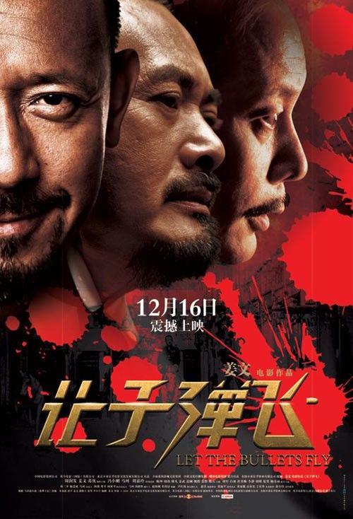 哪里可以办日本大分縣立看護科學大學学位证